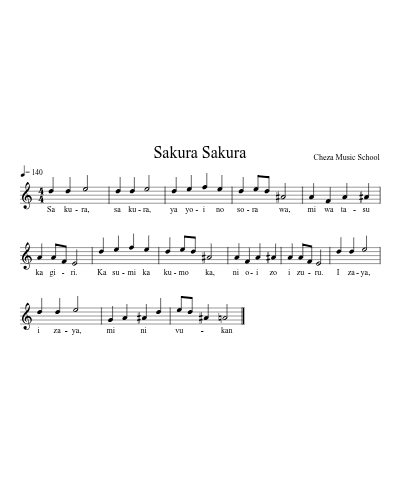 Sakura Sakura preview